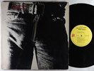 Rolling Stones - Sticky Fingers LP - Rolling Stones 1841 Broadway Zipper Cover
