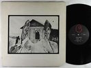 Steve Tibbets - S/T LP - Frammis - Prog Psych VG++