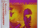 ANTONIO CARLOS & JOCAFI MUDEI DE IDEIA RCAPG136 JAPAN OBI VINYL LP