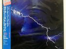 DIRE STRAITS LOVE OVER GOLD VERTIGO 25PP60 JAPAN OBI VINYL LP