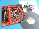 KISS LP Rock And Roll Over 1st Press 1976 Victor Japan VIP-6376 OBI Mint Vinyl