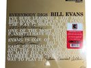 Bill Evans Everybody Digs Bill Evans RSD 2024 **NEW & Sealed** Record Store Day