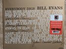 Bill Evans EVERYBODY DIGS BILL EVANS RSD 2024 mono vinyl Philly Joe Jones Sam