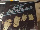 THE SILVER BEATLES-The Complete, 1982 original Audio Rarities LP