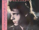 Rick Springfield - Peter Gabriel - Hard To Hold - Japan Vinyl - OBI - RPL-8233