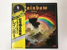 BLACKMORE S RAINBOW RAINBOW RISING - OYSTER MPX 4024 Japan  LP