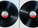 15x V-Disc 78 RPM War Department / Music Branch WWII Records Big Band Jazz Swing