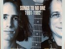 Jeff Buckley - Songs To No One 1991-1992 - FOLK *SEALED/RSD/COLOR*
