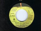 PAUL McCARTNEY & WINGS- 