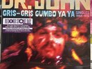 DR. JOHN - GRIS-GRIS GUMBO YA YA: SINGLES 1968-1974 RSD 2024 FREE SHIPPING