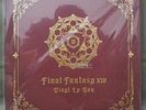 FINAL FANTASY XIV Vinyl LP Box 4 Analog Record Set W/ FF MP3 DL Code Square Enix