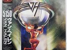 VAN HALEN 5150 WARNER BROS. P13285 JAPAN OBI VINYL LP