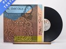 John Cale Honi Soit LP Album Vinyl Record 1981 SP-4849 A&M Records - EX/EX
