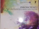 Moving Shadow 'Storm from the East 2' Jungle Drum & Bass triple album