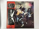 KISS KISS ALIVE - CASABLANCA VIP-9517 Japan  2xLP