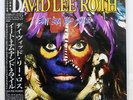 DAVID LEE ROTH EAT 'EM AND SMILE WARNER BROS. P13334 JAPAN OBI VINYL LP