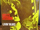 Lp:Livin' Blues:Hell's Session,2.Pressung in m-/m-