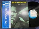 MINT  JOHN COLTRANE BLUE TRAIN BLUE NOTE GXK 8055 OBI STEREO JAPAN VINYL LP