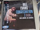 Bill Evans - Consecration Immortal - JAZZ *NEW/RSD*