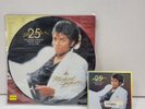 Michael Jackson Thriller Picture Disc New Vinyl LP 25th Anniversary Cd Record
