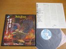JUDAS PRIEST　– SAD WINGS OF DESTINY   obi  1st press   Japan