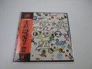 Led Zeppelin III Atlantic P-10106A with OBI Poster Japan LP Vinyl