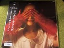 Ariana Grande - Eternal Sunshine NEW SEALED /500 Obi Assai numbered RED vinyl LP