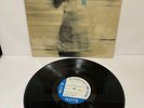 Grachan Moncur III Some Other Stuff VG++ 1st Ear NY Blue Note lp Wayne Shorter