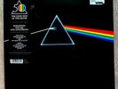 PINK FLOYD DARK SIDE Of The MOON 50th Anniversary 180 Gram Vinyl Record LP MINT