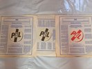 PUBLIC IMAGE LIMITED METAL BOX (VINYL LPs ONLY - NO BOX) - EXCELLENT CONDITION