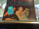 Chet Baker & Jack Sheldon In Perfect Harmony The Lost Album RSD 2024 Numbered LP