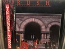 Rush - Moving Pictures Vinyl LP Japan  W/Obi  NM-