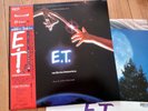 OST E.T. The Extra-Terrestrial  - John Williams (Lp) Vg / NM, Pressage japon