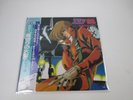 Area 88 OST Drama Hen K25G-7242 with OBI Poster Japan LP Vinyl