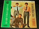 THE BEATLES - MILLION SELLERS AP-4577 EP 33 7