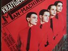 Kraftwerk - The Man Machine - EX/EX/EX - FA 4131181