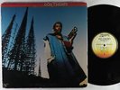 Don Cherry - S/T (Brown Rice) LP - Horizon VG++ PROMO