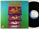 Elvin Jones - The Ultimate LP - Blue Note RVG VG+