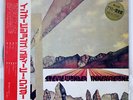 STEVIE WONDER INNERVISIONS MOTOWN SWX6039 JAPAN OBI VINYL LP