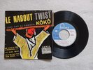 Rare Disque EP 45 Tours de Claude François Koko 