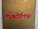 33 TOURS LP - BOB MARLEY AND THE WAILERS - EXODUS -