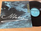 ETERNA 8 20 071  Brahms Berliner RSO Carl Von Garaguly  Sinfonie Nr 1 LP