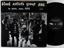 Black Artists Group - In Paris, Aries 1973 LP - Rank & File Rare Free Jazz VG++