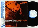 Donald Byrd - Byrd In Hand LP - Blue Note Japan - BST 84019 VG++