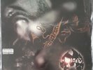 Method Man – Tical - US 1994 LP 33T - VG++/VG++