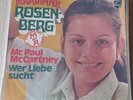 MARIANNE ROSENBERG - 33 SINGLE COVER / NUR COVER -