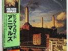 PINK FLOYD ANIMALS CBS/SONY 25AP340 JAPAN OBI VINYL LP