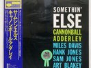 CANNONBALL ADDERLEY SOMETHIN' ELSE BLUE NOTE LNJ80064 JAPAN OBI VINYL LP