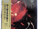 CURTIS FULLER SEXTET SLIDING EASY UNITED ARTISTS GXC3141 JAPAN OBI VINYL LP