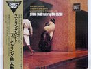 STRING BAND FEARTURING ISAO SUZUKI FLYING DISK VIDC601 JAPAN OBI VINYL LP